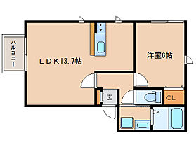 奈良県奈良市学園朝日町（賃貸アパート1LDK・1階・44.30㎡） その2