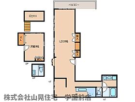 奈良県生駒市鹿ノ台南2丁目（賃貸一戸建1R・2階・12.41㎡） その2