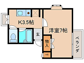 奈良県奈良市三碓3丁目（賃貸マンション1K・2階・25.20㎡） その2