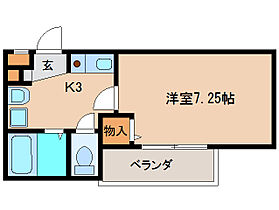 奈良県奈良市富雄元町4丁目（賃貸アパート1K・3階・24.01㎡） その2