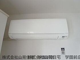 奈良県奈良市鶴舞西町（賃貸マンション1LDK・3階・43.55㎡） その10