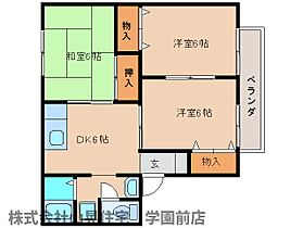 奈良県奈良市富雄元町1丁目（賃貸アパート3DK・2階・53.00㎡） その2