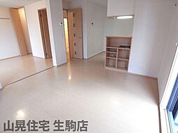 居間
