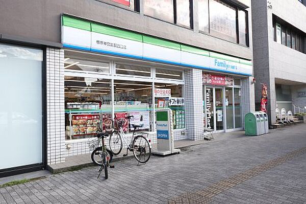 画像14:【コンビニエンスストア】ファミリーマート 橿原神宮前駅西口店まで428ｍ