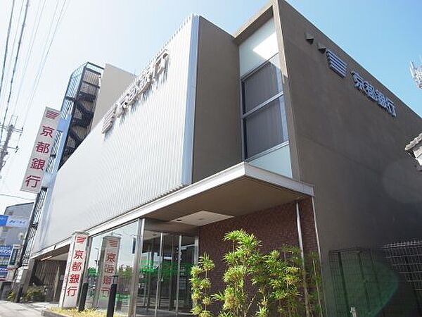 画像6:【銀行】京都銀行橿原支店まで252ｍ