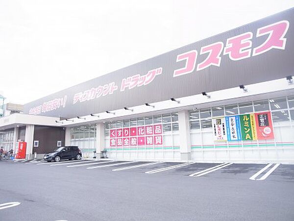 レオパレスヴィラージュ 103｜奈良県磯城郡田原本町(賃貸アパート2DK・1階・49.68㎡)の写真 その15