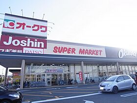 リバーハウス 102 ｜ 奈良県橿原市新口町240（賃貸アパート1R・1階・23.77㎡） その29