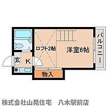 ピュアコート八木 205 ｜ 奈良県橿原市木原町51-3（賃貸アパート1K・2階・16.56㎡） その2