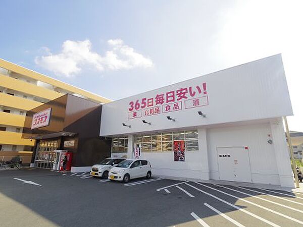 シティスペース21新ノ口 104｜奈良県橿原市新口町(賃貸マンション1K・1階・19.60㎡)の写真 その16