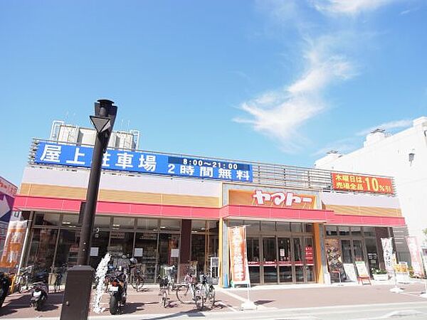 上東マンション 105｜奈良県橿原市南八木町1丁目(賃貸マンション1LDK・1階・40.00㎡)の写真 その30