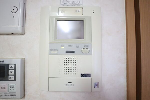 奈良県橿原市内膳町3丁目(賃貸マンション1LDK・4階・45.00㎡)の写真 その11