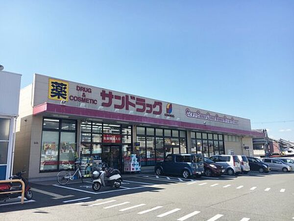 奈良県橿原市鳥屋町(賃貸アパート2DK・1階・46.79㎡)の写真 その17