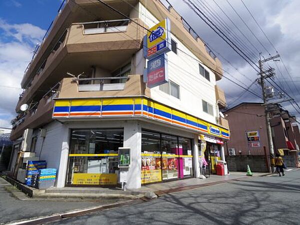 奈良県橿原市中曽司町(賃貸マンション1K・3階・21.12㎡)の写真 その29