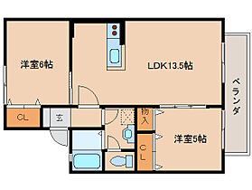 奈良県磯城郡田原本町大字秦庄476-2（賃貸アパート2LDK・2階・51.84㎡） その2