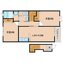 奈良県吉野郡大淀町大字下渕478-1（賃貸アパート2LDK・2階・57.02㎡） その2