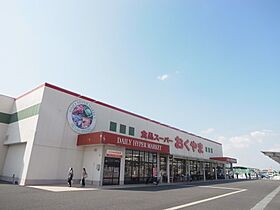 奈良県橿原市常盤町308-2（賃貸アパート1K・3階・26.08㎡） その8