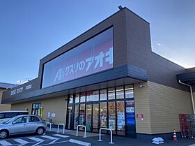 奈良県橿原市城殿町270-9（賃貸アパート1K・1階・22.58㎡） その28