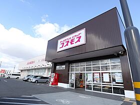 アモ・クレスコ  ｜ 奈良県橿原市石原田町214-4（賃貸マンション1K・3階・33.00㎡） その12