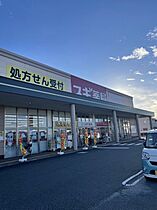 奈良県橿原市土橋町162（賃貸アパート1K・2階・25.89㎡） その27