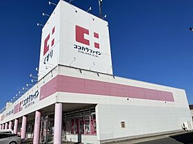 奈良県橿原市常盤町84-1（賃貸アパート2LDK・1階・50.07㎡） その22