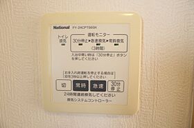 奈良県橿原市曽我町704（賃貸アパート2LDK・2階・61.62㎡） その25