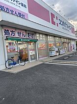 奈良県橿原市木原町139-1（賃貸マンション1K・1階・19.87㎡） その15