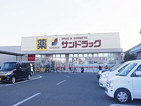 奈良県橿原市中曽司町287-4（賃貸マンション1K・2階・18.50㎡） その6