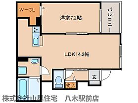 奈良県橿原市北妙法寺町40-1（賃貸アパート1LDK・1階・50.27㎡） その2