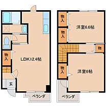 奈良県橿原市北妙法寺町572（賃貸テラスハウス2LDK・1階・63.44㎡） その2