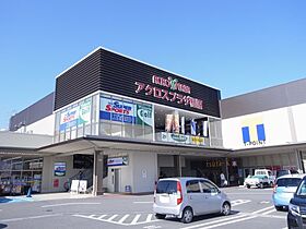 奈良県橿原市曲川町4丁目1-5（賃貸アパート1LDK・1階・41.70㎡） その21