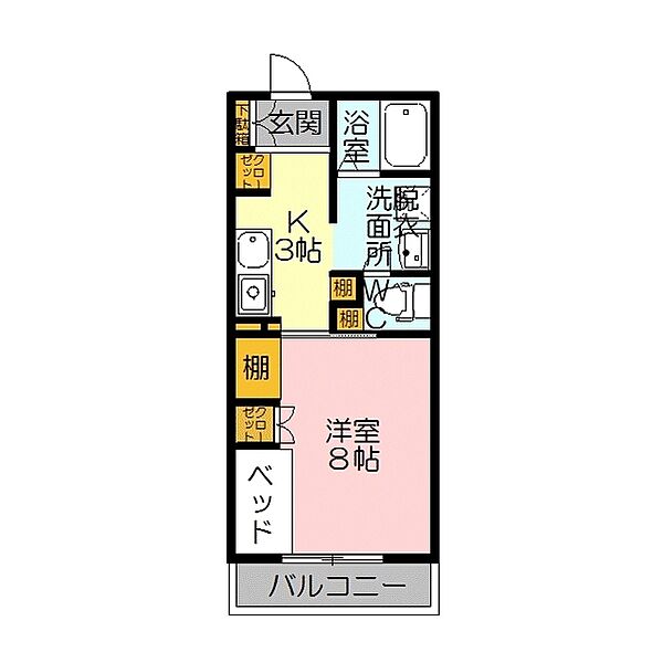 ＹＮＴ第2マンション 102｜鳥取県米子市西福原3丁目(賃貸マンション1K・1階・30.00㎡)の写真 その2