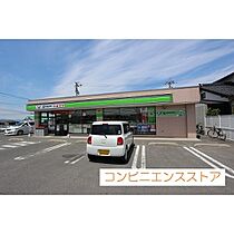 ハイツオアシス 06 ｜ 鳥取県米子市彦名町（賃貸アパート1R・1階・15.00㎡） その18