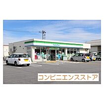 レックハウス　ナガトウ　Ｃ棟  ｜ 鳥取県米子市両三柳（賃貸アパート1LDK・1階・39.74㎡） その13