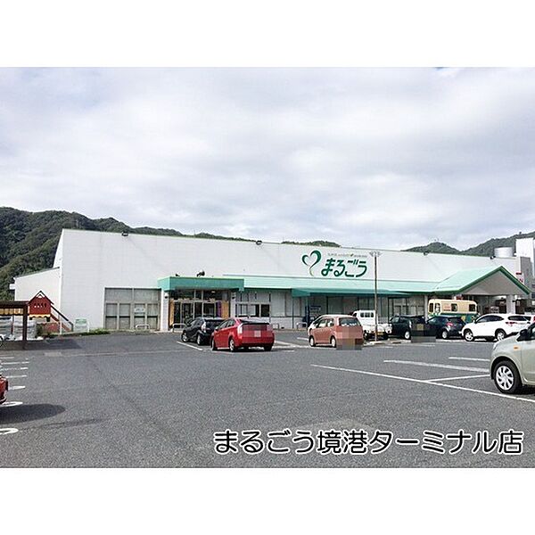 グレースコート 203｜鳥取県境港市外江町(賃貸アパート1LDK・2階・44.67㎡)の写真 その21