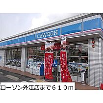 グレースコート 203 ｜ 鳥取県境港市外江町（賃貸アパート1LDK・2階・44.67㎡） その22