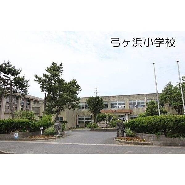 画像22:弓ヶ浜小学校