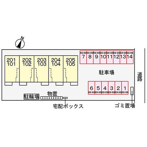 フォレストパレス 103｜鳥取県境港市米川町(賃貸アパート1LDK・1階・50.05㎡)の写真 その8