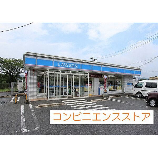 アメージングII 101｜鳥取県西伯郡南部町法勝寺(賃貸アパート1LDK・1階・50.01㎡)の写真 その25