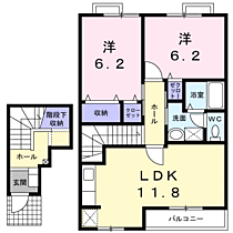 ファインＢ 203 ｜ 鳥取県米子市旗ヶ崎6丁目（賃貸アパート2LDK・2階・64.43㎡） その2