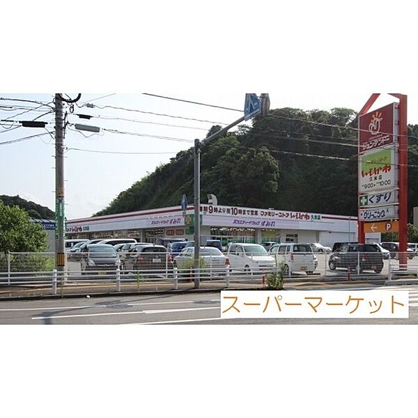 三記マンション杏 207｜鳥取県米子市久米町(賃貸マンション1K・2階・27.90㎡)の写真 その22