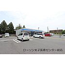 コンビニ「ローソン米子医療センター前店まで230ｍ」ローソン米子医療センター前