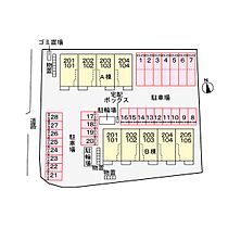 グランシャリオ　アルファ　Ａ 102 ｜ 鳥取県西伯郡南部町倭（賃貸アパート1LDK・1階・50.05㎡） その8