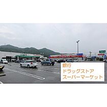 グランシャリオ　アルファ　Ｂ 102 ｜ 鳥取県西伯郡南部町倭（賃貸アパート1LDK・1階・50.05㎡） その18