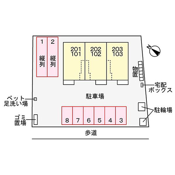 プロスパー 103｜鳥取県米子市旗ヶ崎7丁目(賃貸アパート1LDK・1階・50.01㎡)の写真 その8