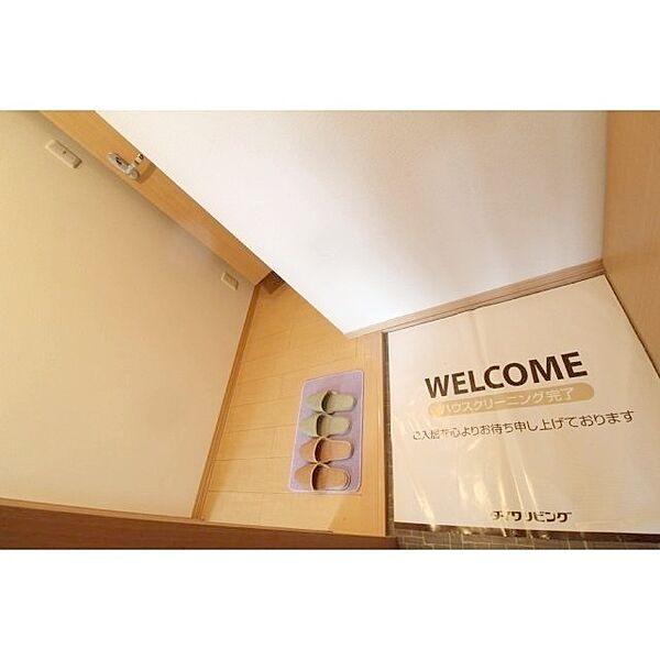 メルヴェーユＡ棟 201｜鳥取県米子市皆生5丁目(賃貸アパート2DK・2階・51.69㎡)の写真 その3