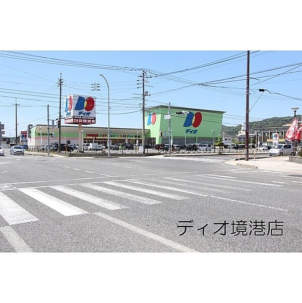 サンフラワー 203｜鳥取県境港市米川町(賃貸アパート2DK・2階・48.00㎡)の写真 その28