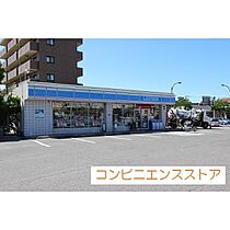 ＰＲＥＳＥＮＣＥII  ｜ 鳥取県米子市角盤町1丁目（賃貸マンション1LDK・9階・41.16㎡） その27