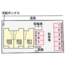 リアン　Ｔ　Ｄ 103 ｜ 鳥取県境港市外江町（賃貸アパート1LDK・1階・50.14㎡） その8