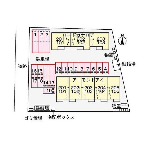 ロードカナロア 102｜鳥取県境港市外江町(賃貸アパート1LDK・1階・50.87㎡)の写真 その8