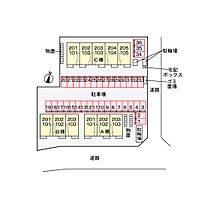 ミモザハウス　1号館 102 ｜ 鳥取県境港市芝町（賃貸アパート1LDK・1階・50.05㎡） その8